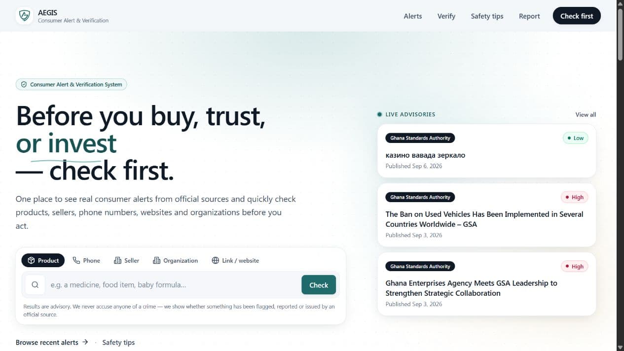 Live AEGIS homepage with search categories and official-source advisory cards